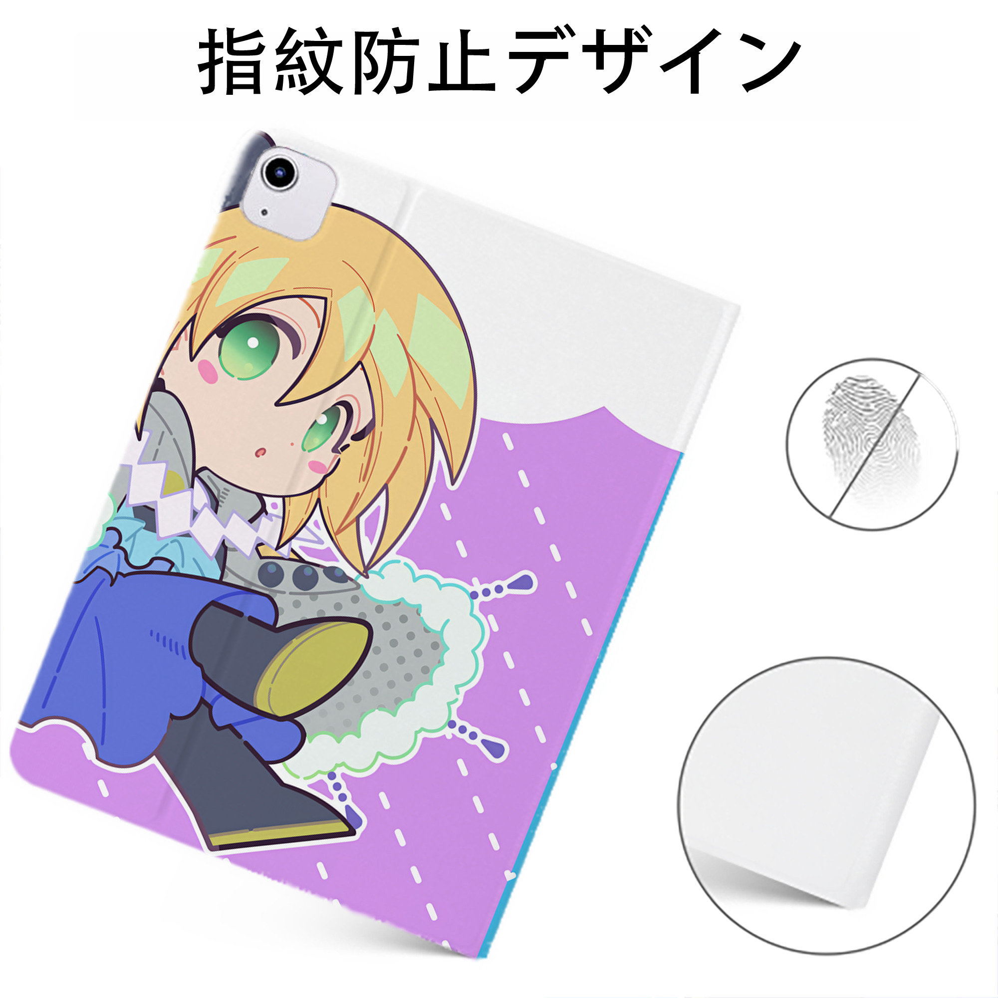 （画像用） 遊☆戯☆王 Yu-Gi-Oh! IPadケース ペンホルダー付き ブックスタイルデザイン
